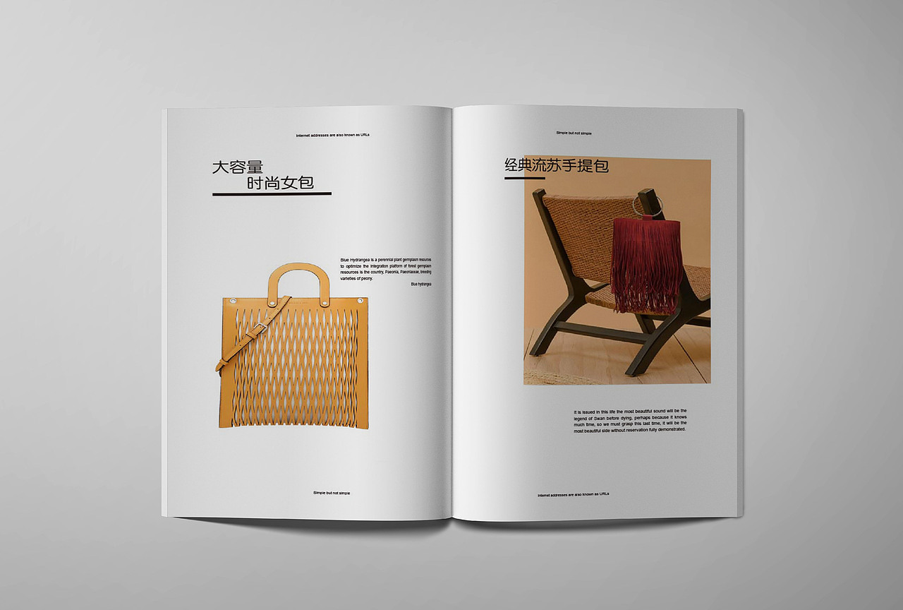 宏圣皮革股份有限公司画册设计（图ZMTQ1ODgxNTEy） - 书籍/画册 - 站酷设计师酷酷的黑原创素材 - 站酷ZCOOL