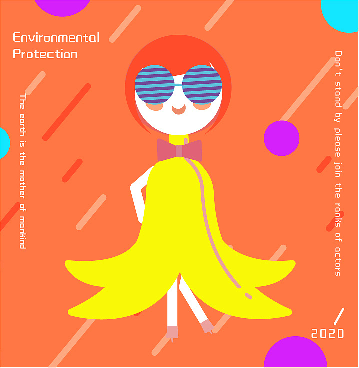 环保主题每日一画（图ZMjAwOTE1Mzcy） - 海报 - 站酷设计师小狸子77原创素材 - 站酷ZCOOL