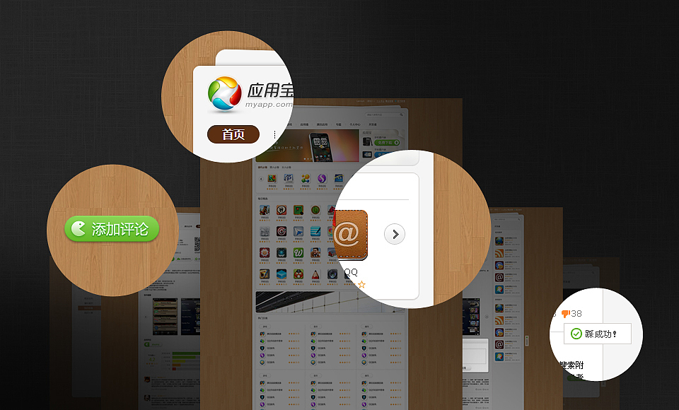 网页平面大合集（图ZMTA1NzYxNjg=） - 企业官网 - 站酷设计师维咖品牌设计原创素材 - 站酷ZCOOL