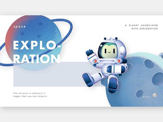 宇宙星球主题展会设计