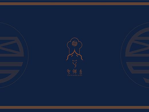 粤鲜香--广式粤菜VIS识别系统与IP吉祥物设计