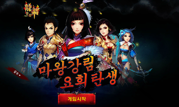 一些flash小作（图ZMzkzNTc4MDg=） - 其他平面 - 站酷设计师大侠biubiu原创素材 - 站酷ZCOOL