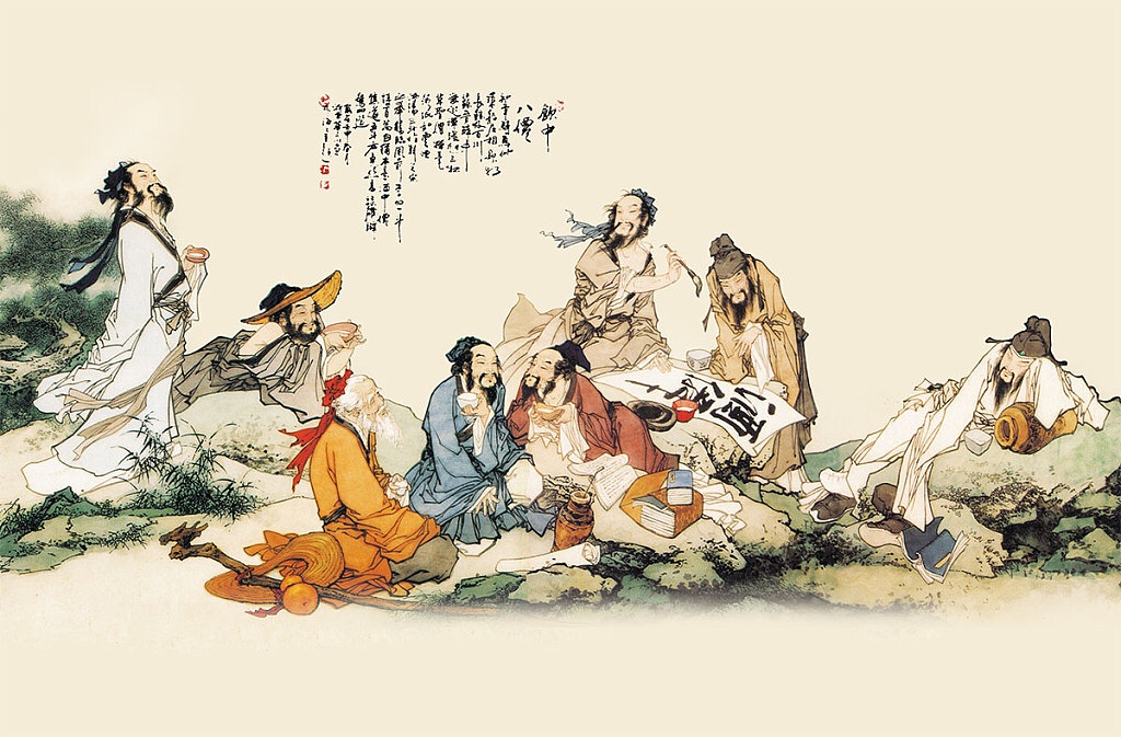 "天赋灵犀 天然醇香"-致爱/致圣·丹道植物酒组照