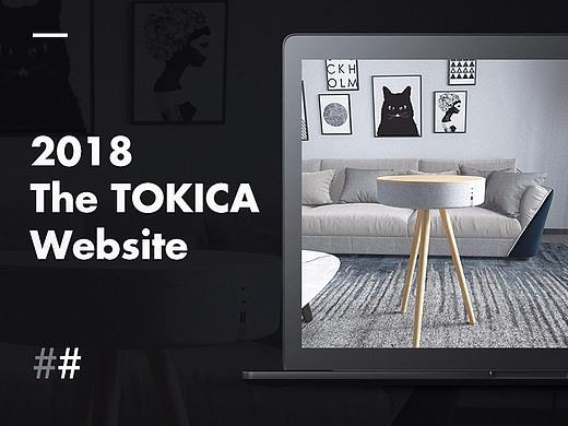 TOKICA家居网站