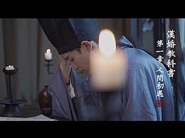 人物短片