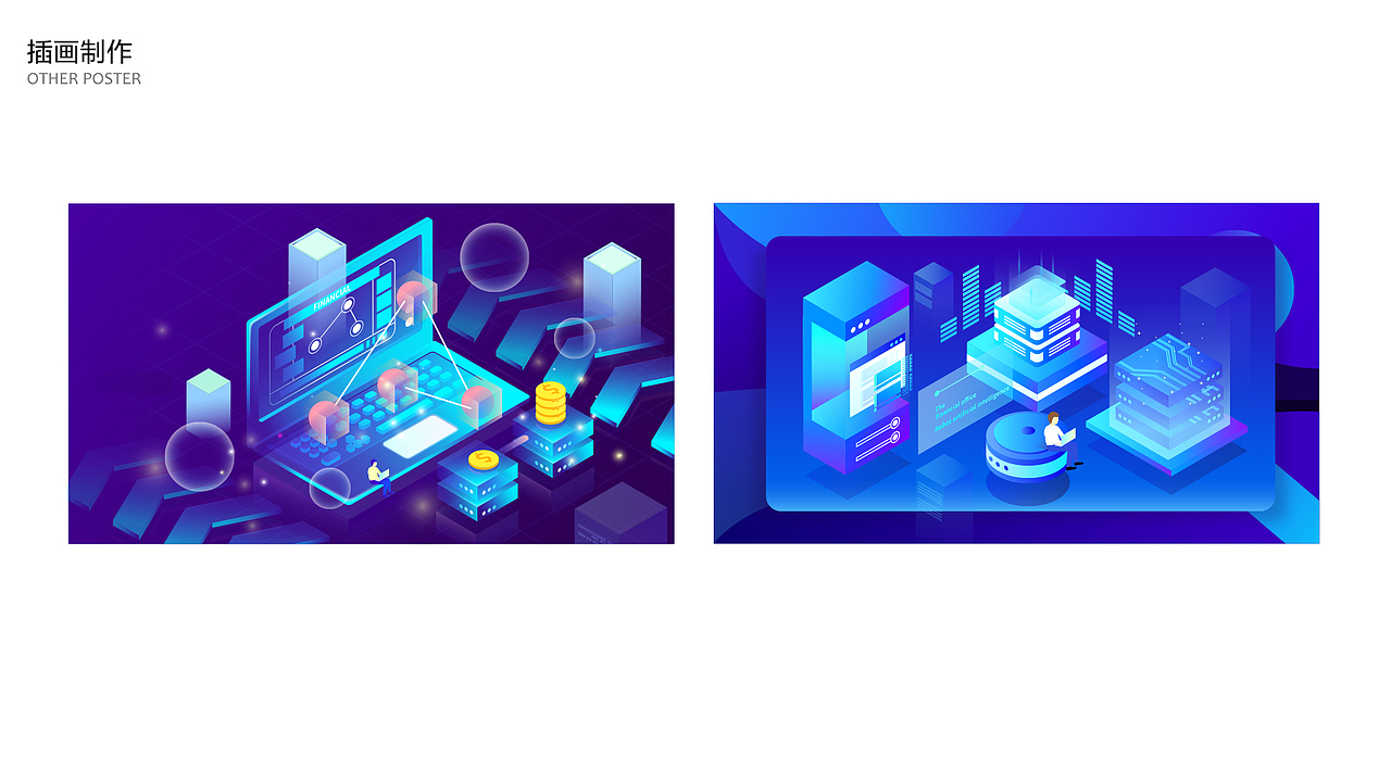 UI作品集（图ZMTcxMTcxNDg0） - 其他UI - 站酷设计师白洛因1原创素材 - 站酷ZCOOL