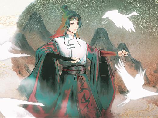 『  钦 天  』
