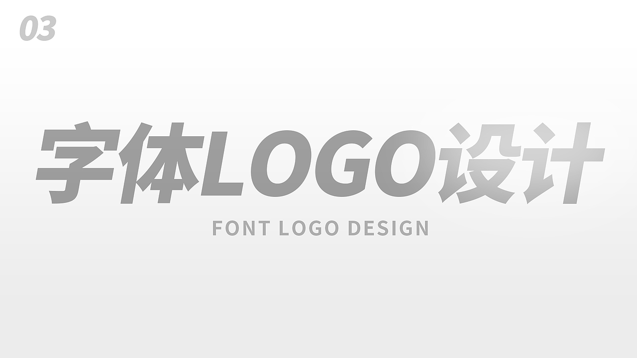 平面作品集（图ZMjgyMDIyNzQw） - 其他平面 - 站酷设计师paidaxinga原创素材 - 站酷ZCOOL