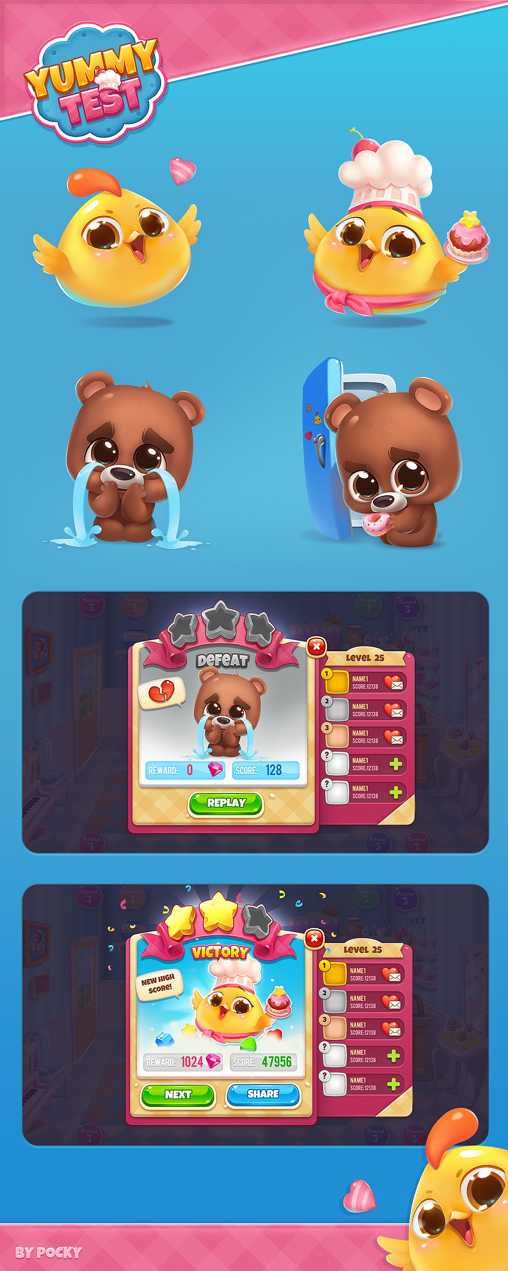 GUI小练习_胜利失败面板（图ZMjgyNzYxNTU2） - 游戏UI - 站酷设计师PockyMini原创素材 - 站酷ZCOOL