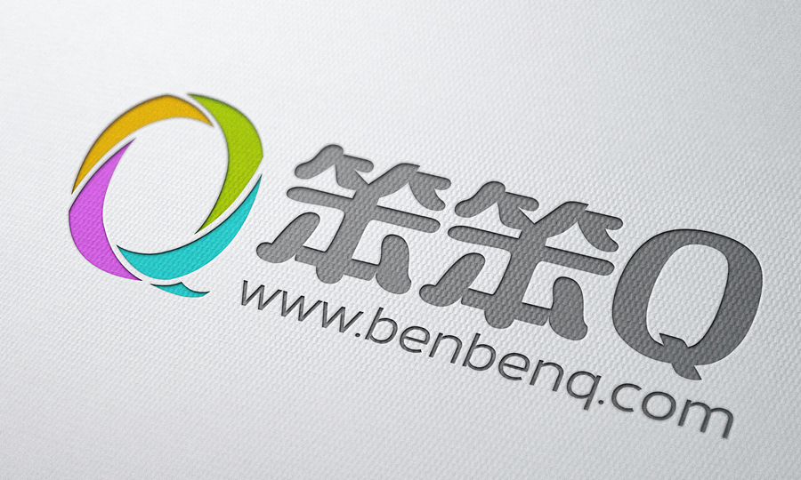 笨笨Q项目LOGO设计（图ZMjk4MDU2OTI=） - Logo - 站酷设计师LANG_G原创素材 - 站酷ZCOOL