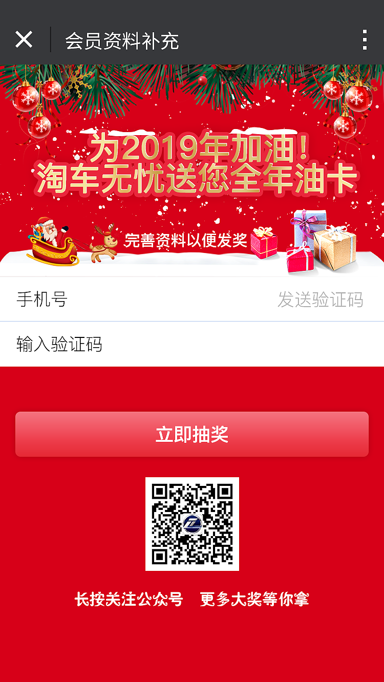 小程序（图ZMTg4MDkzMTg4） - APP界面 - 站酷设计师苏北武夫原创素材 - 站酷ZCOOL