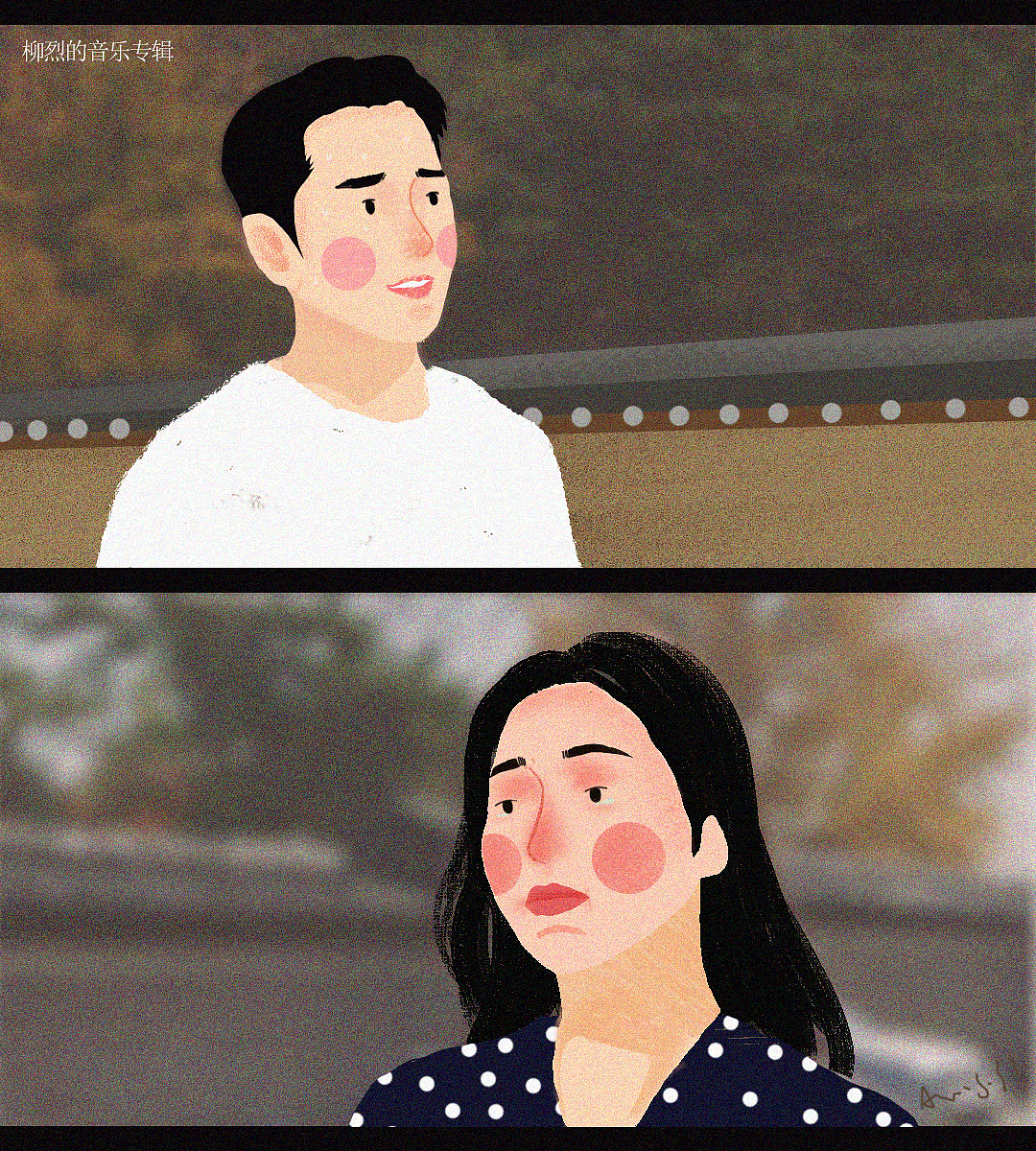 柳烈的音乐专辑/电影（图ZMjA5NzcxNDQw） - 概念设定 - 站酷设计师升级打怪AC原创素材 - 站酷ZCOOL