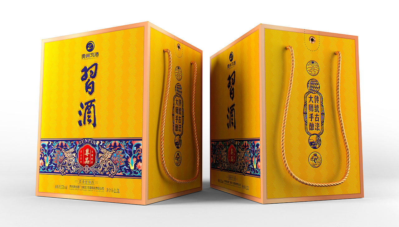 贵州习酒（图ZMjIwNzkwMDA0） - 包装 - 站酷设计师严嗲原创素材 - 站酷ZCOOL