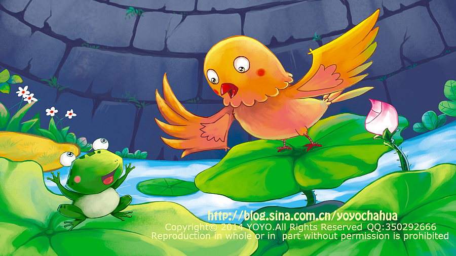 儿童插画,井底之蛙