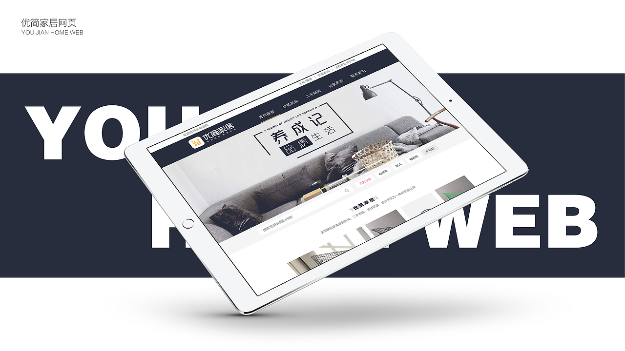 作品整合（图ZMTE5MjE3MDg0） - PPT/Keynote - 站酷设计师单一独手原创素材 - 站酷ZCOOL