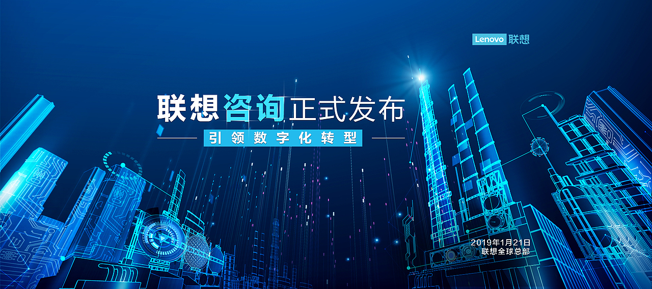 一些长图与banner（图ZMTQ0MDY5MzQw） - 运营设计 - 站酷设计师霁明原创素材 - 站酷ZCOOL