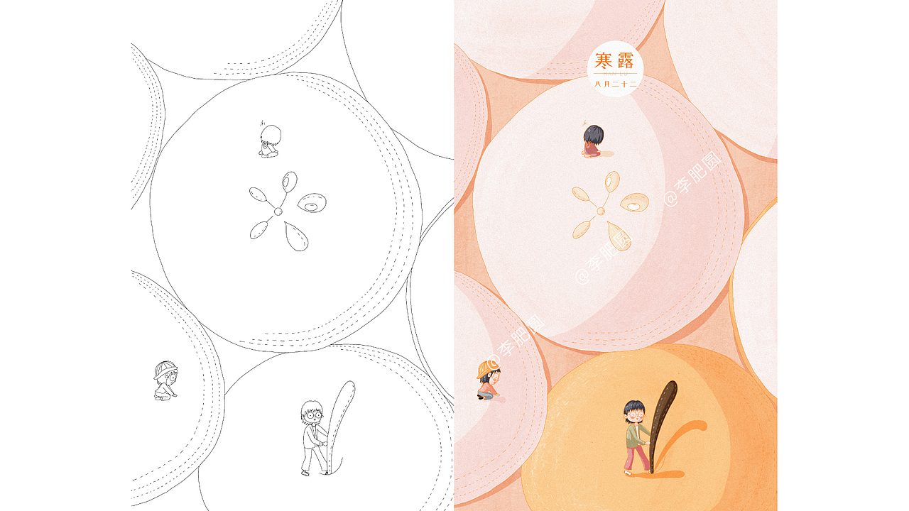 吃货的二十四节气-下（图ZMTY4OTI4ODYw） - 创作习作 - 站酷设计师大梨鸭原创素材 - 站酷ZCOOL