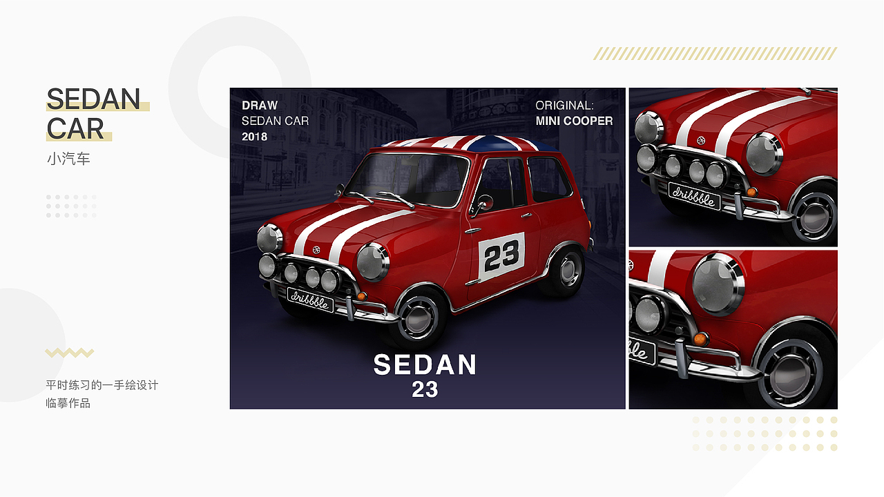 2019简历（图ZMTc1MTQ5MTE2） - 其他 - 站酷设计师Strive大华原创素材 - 站酷ZCOOL