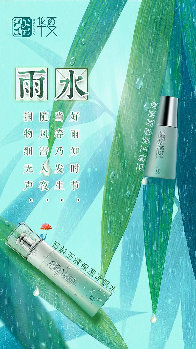 原创作品（图ZMjAxMzY2ODcy） - 海报 - 站酷设计师全球设计荟原创素材 - 站酷ZCOOL
