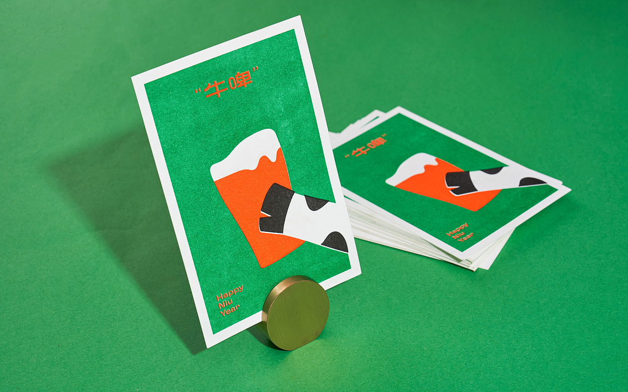 嗨皮牛耶丨2021牛年贺卡Risograph Print（图ZMjQwNzM3NzMy） - 图案 - 站酷设计师JonChou原创素材 - 站酷ZCOOL