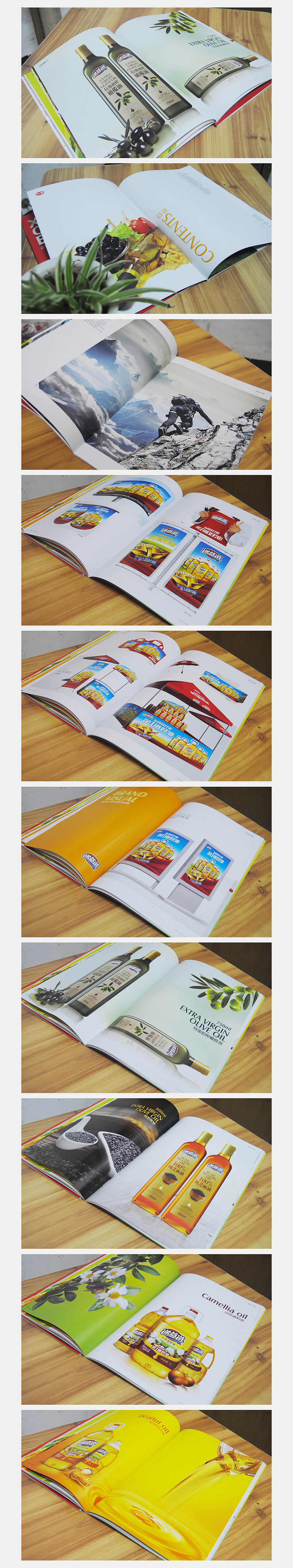 一本食用油画册（图ZMTAyNjA5MDg=） - 书籍/画册 - 站酷设计师洽有所闻原创素材 - 站酷ZCOOL