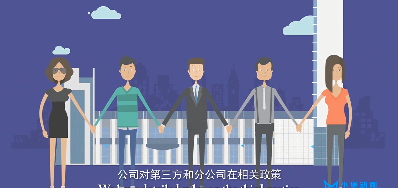 MG动画二维动画企业宣传动画广告产品动画（图ZMTY0MTAwNDgw） - 动画片 - 站酷设计师玄小猫的猫原创素材 - 站酷ZCOOL