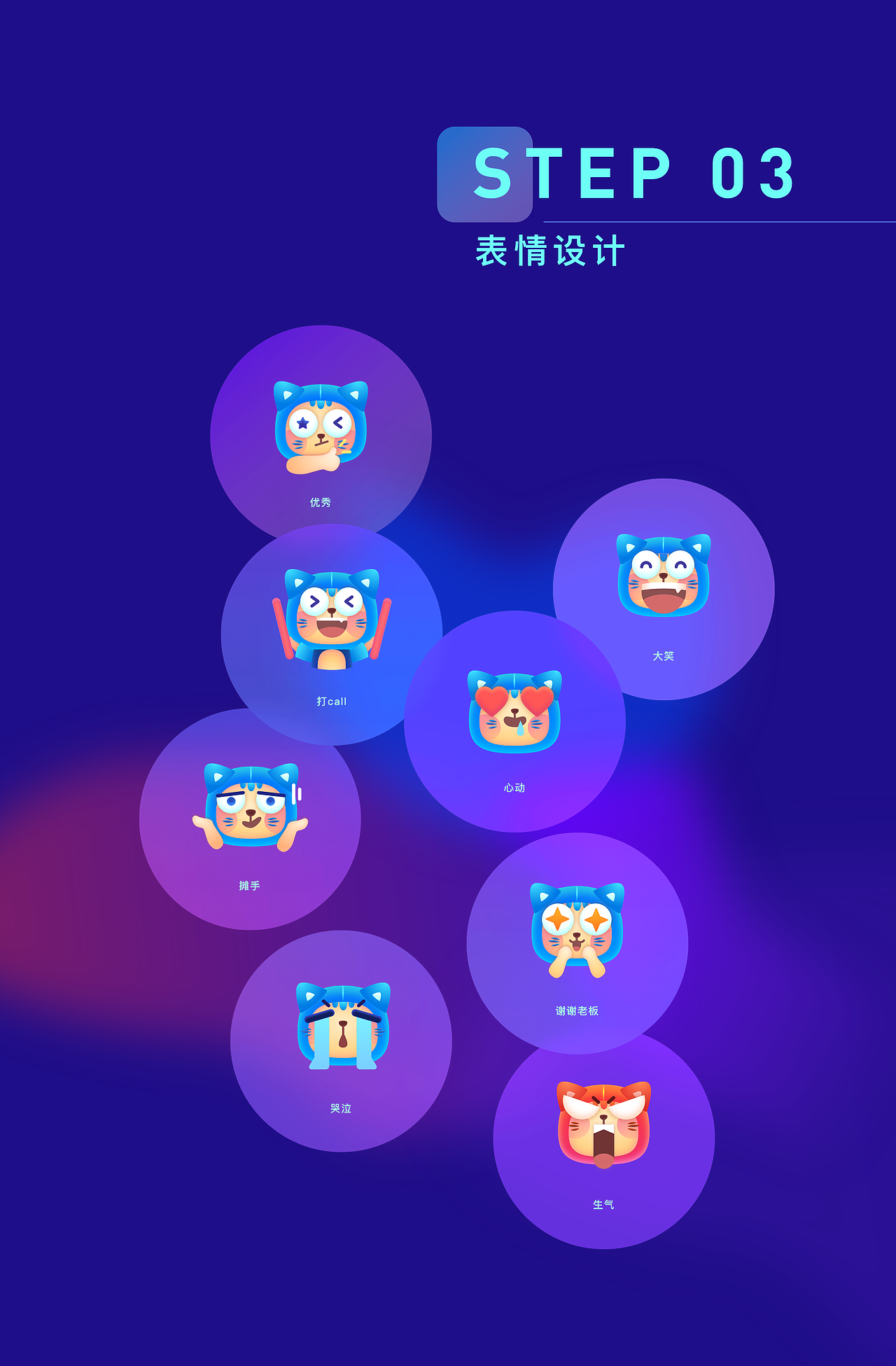 喜马拉雅作品杂集（图ZMjUxMzA1MTI0） - APP界面 - 站酷设计师归途中的刺鸟原创素材 - 站酷ZCOOL