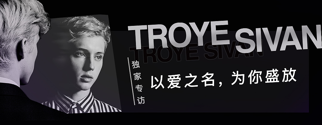 云音乐banner（选）（图ZMTYxNDgzNjMy） - 运营设计 - 站酷设计师GWJ_lLL原创素材 - 站酷ZCOOL