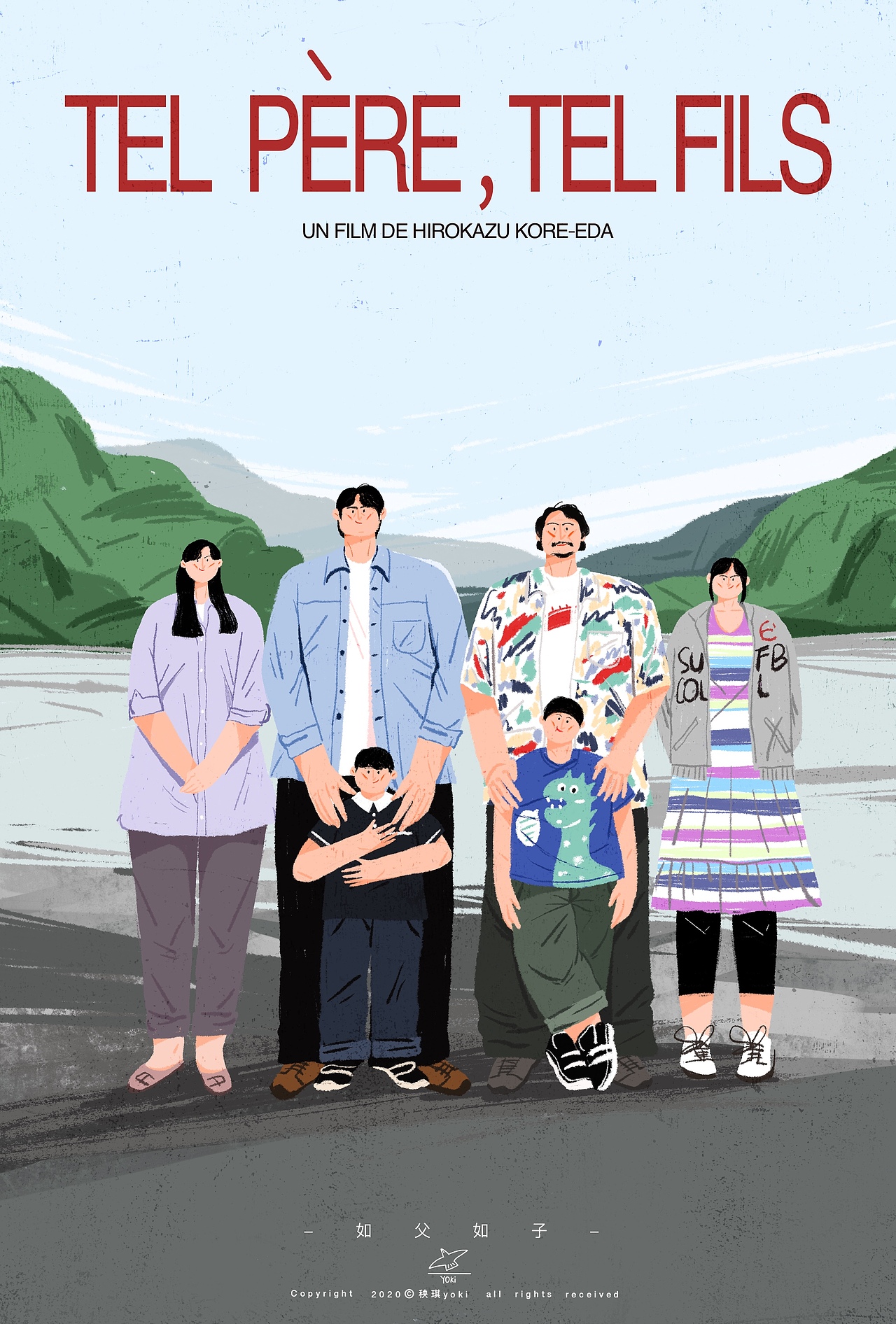 50张电影海报大集合（图ZMjE1MTA0NTY4） - 创作习作 - 站酷设计师秧琪yoki原创素材 - 站酷ZCOOL