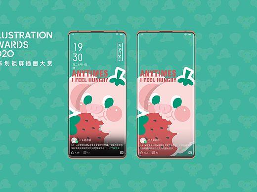 有时候我很饿（个人主页-ZNDYxNzk1NTI=） - 商业插画 - 站酷设计师鲸鱼不是怪原创素材 - 站酷ZCOOL