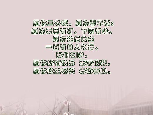 萌娃周岁照 来一波秀