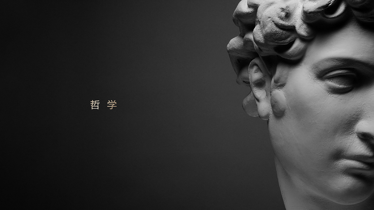 豪宅玖州镜VI视觉提报（图ZMjg5OTI4MTEy） - 品牌 - 站酷设计师八千口程原创素材 - 站酷ZCOOL