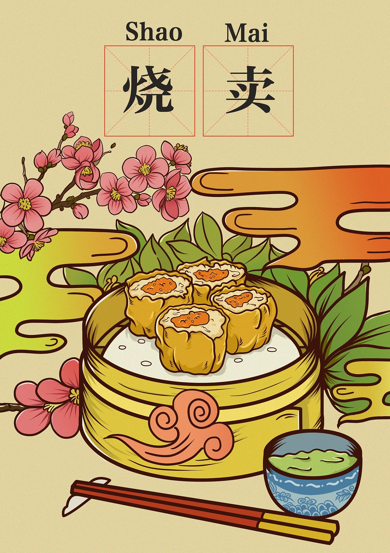 广州美食攻略：食在广州，寻味花城 - 知乎