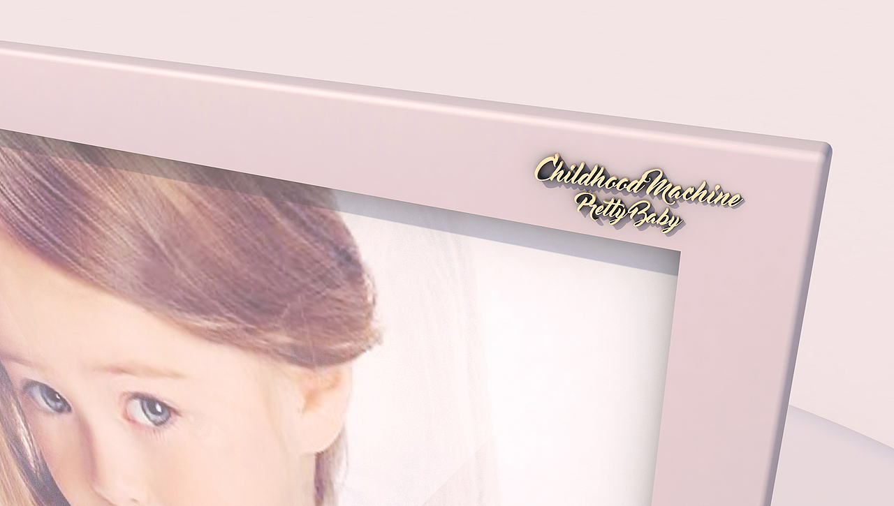 婴幼儿影像产品包装设计