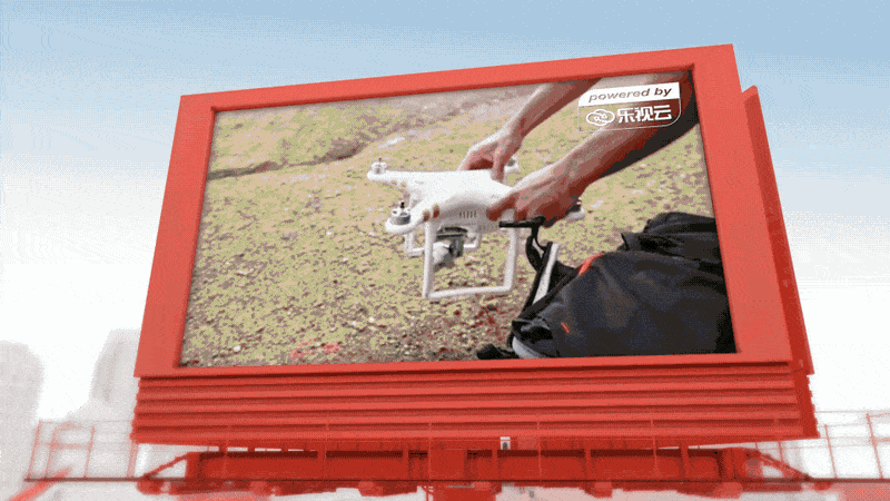 京东、今日头条、乐视云发布会三维动画宣传片