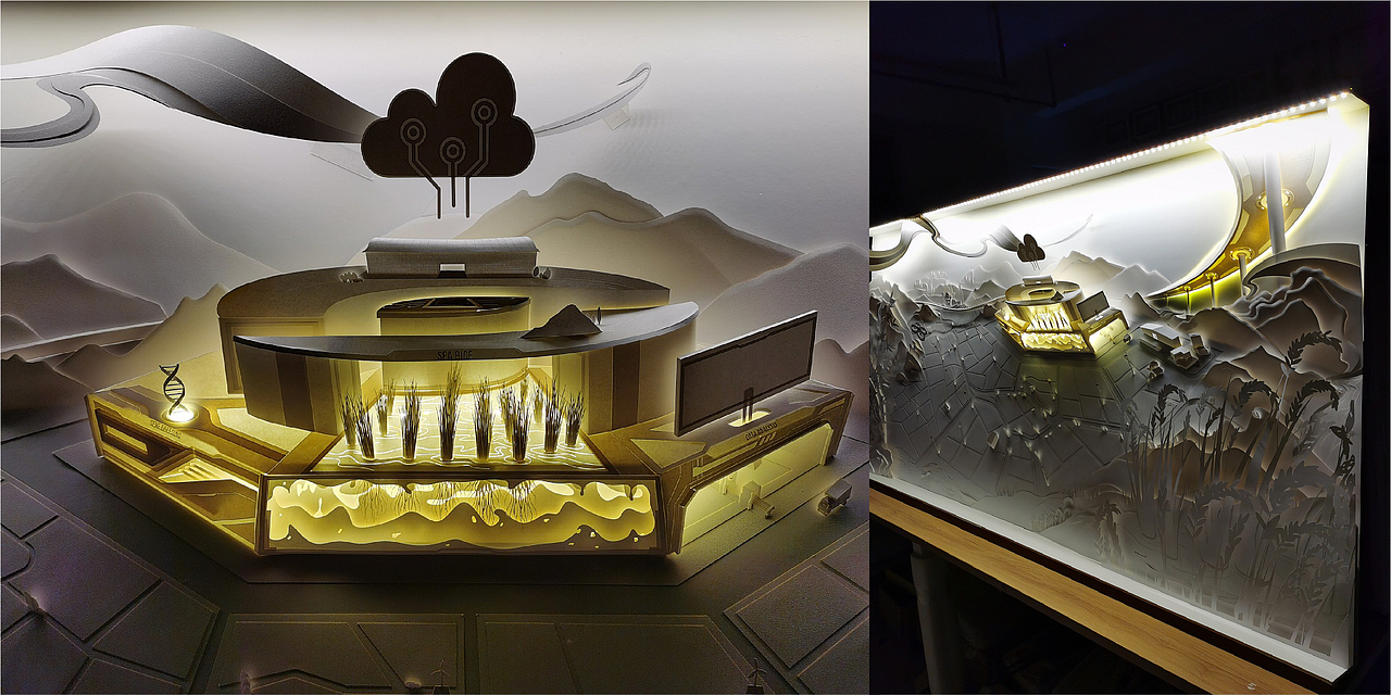 2020年迪拜世博会纸雕墙插画设计（图ZMjg4OTQ1ODAw） - 艺术插画 - 站酷设计师本风创意原创素材 - 站酷ZCOOL