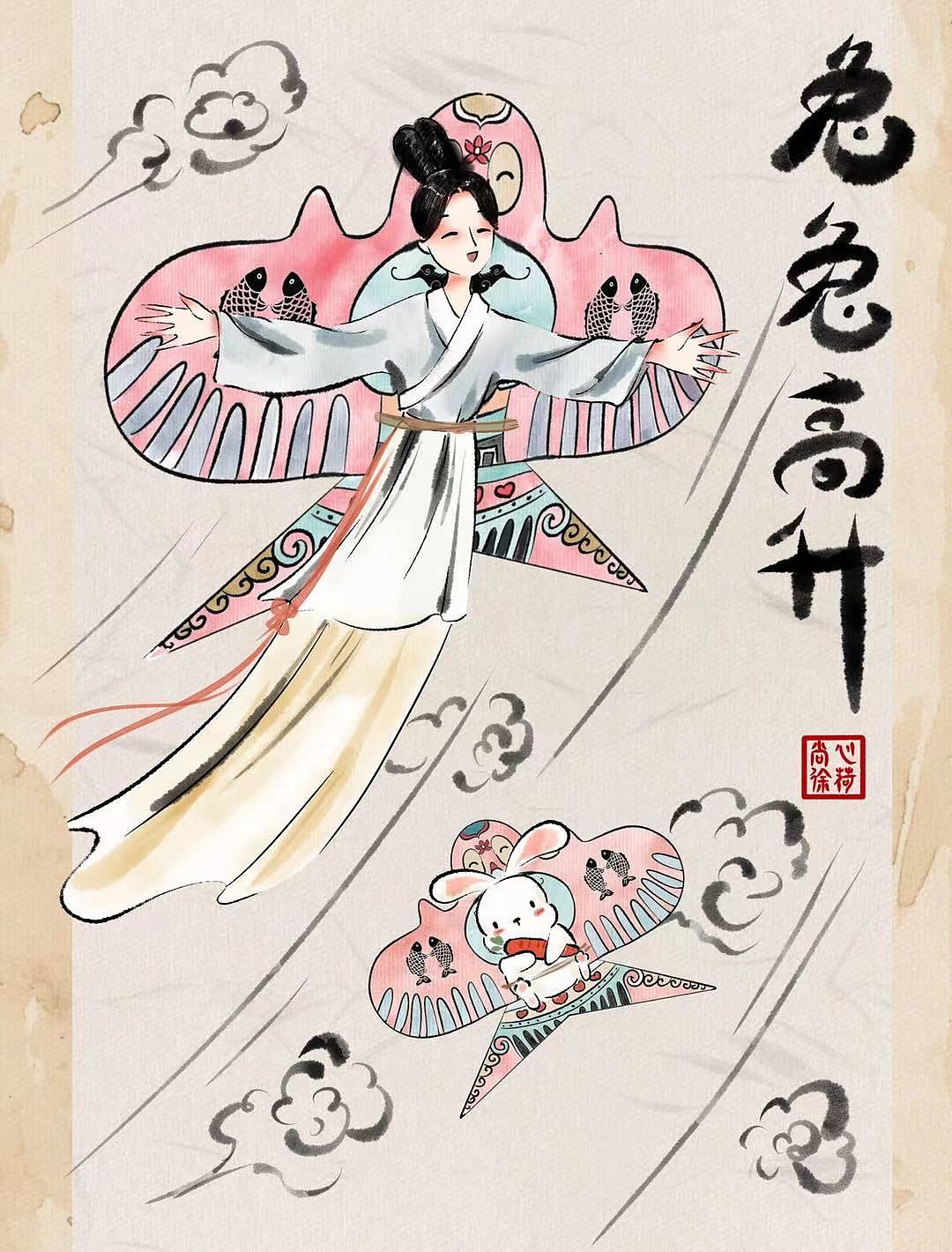水墨古风插画 新年系列