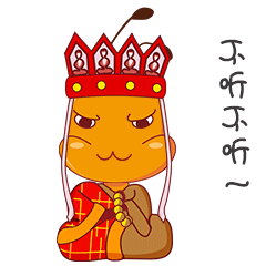 蚂蚁表情包（图ZMTAwMjQxOTQ4） - 网络表情 - 站酷设计师李可欣8888原创素材 - 站酷ZCOOL