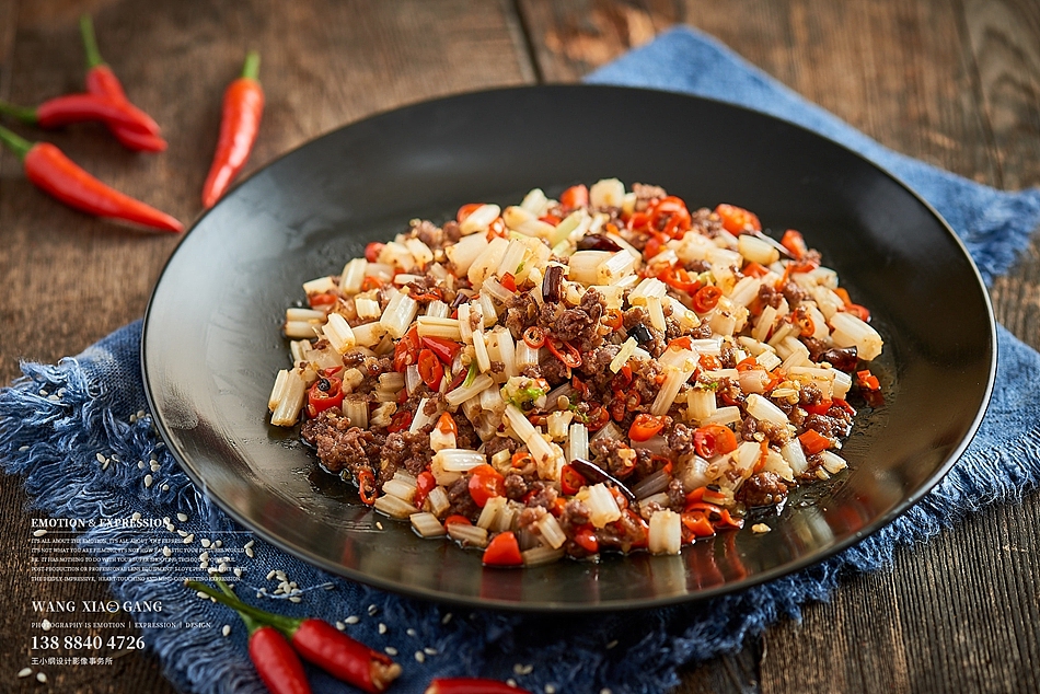小米辣芹菜炒牛肉