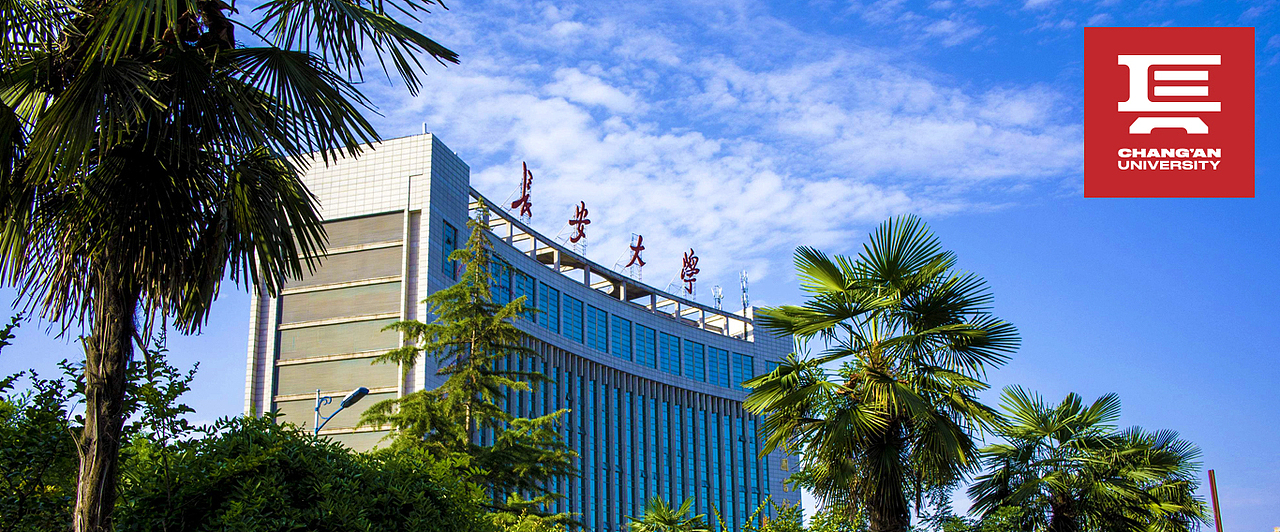 12/100天练习-高校微整容-长安大学（图ZMjA0ODg2NzU2） - 品牌 - 站酷设计师PITCH7原创素材 - 站酷ZCOOL