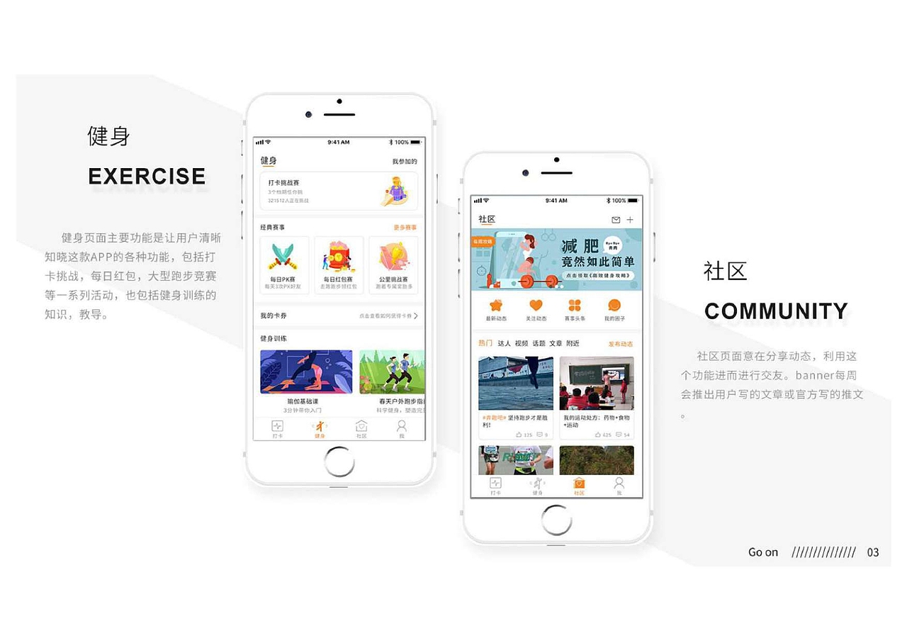 UI作品集（图ZMjIyNDc3MzQ0） - 其他UI - 站酷设计师与泠原创素材 - 站酷ZCOOL