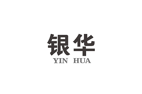 LOGO（图ZMTM0NDc5MDg=） - 字体/字形 - 站酷设计师餐饮设计青岛小鱼原创素材 - 站酷ZCOOL