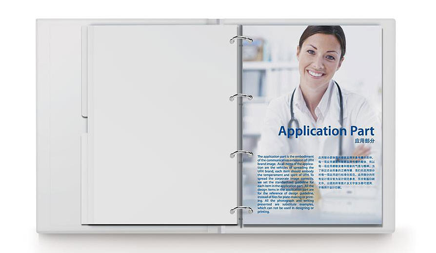 东道设计_和睦家医院logo、VI设计（图ZMzI0Nzc5NTY=） - 品牌 - 站酷设计师东道momo原创素材 - 站酷ZCOOL