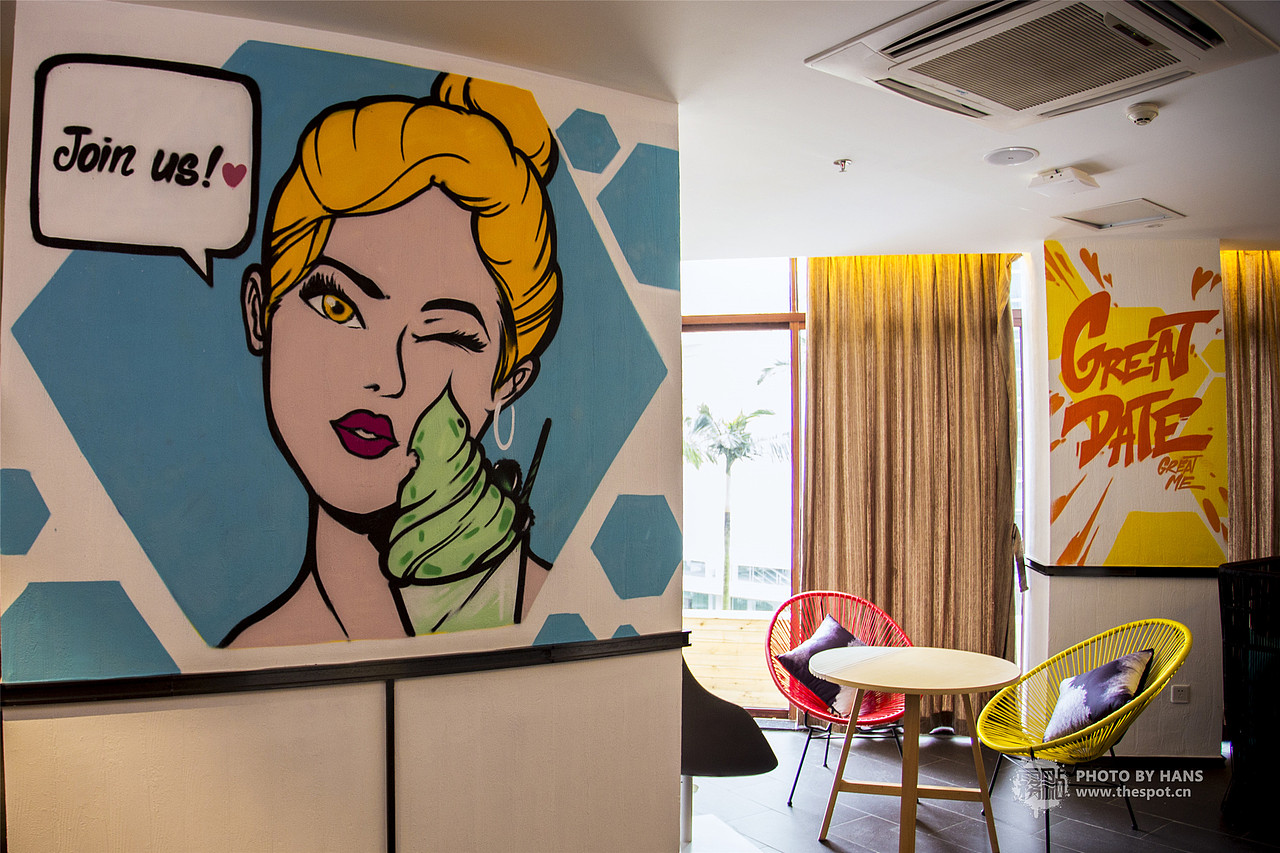 珠海涂鸦 【雾点原创涂鸦】珠海闺蜜庄园Great Me