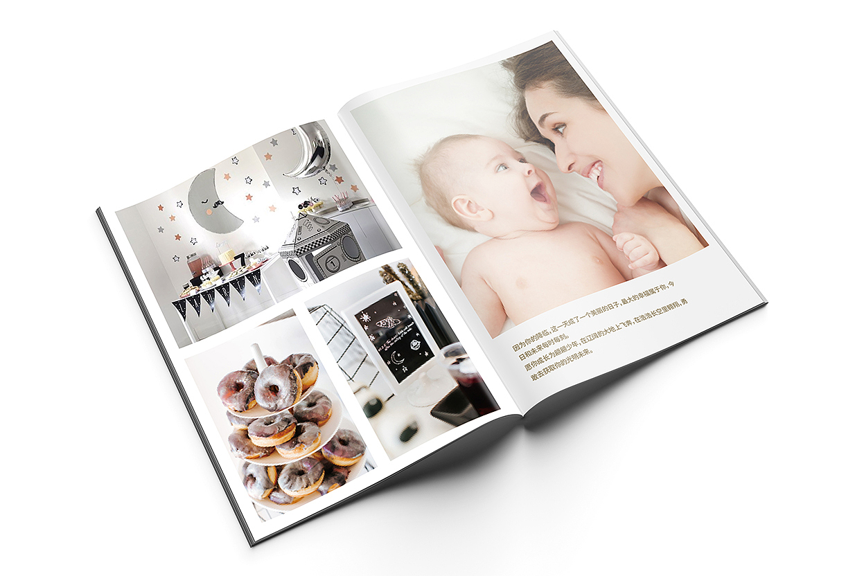 一希品牌设计--初高端甜品台定制画册设计（图ZOTg5NjQxNjA=） - 宣传物料 - 站酷设计师一希品牌设计原创素材 - 站酷ZCOOL