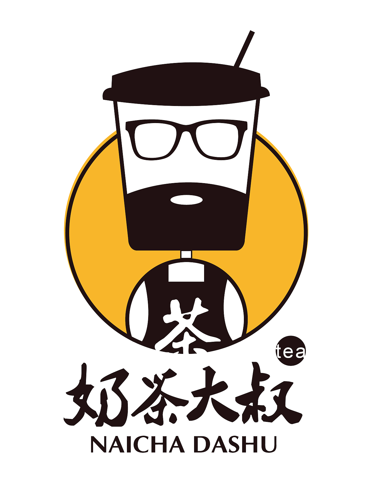 奶茶店logo