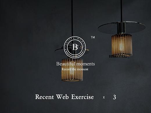 四月网页整理