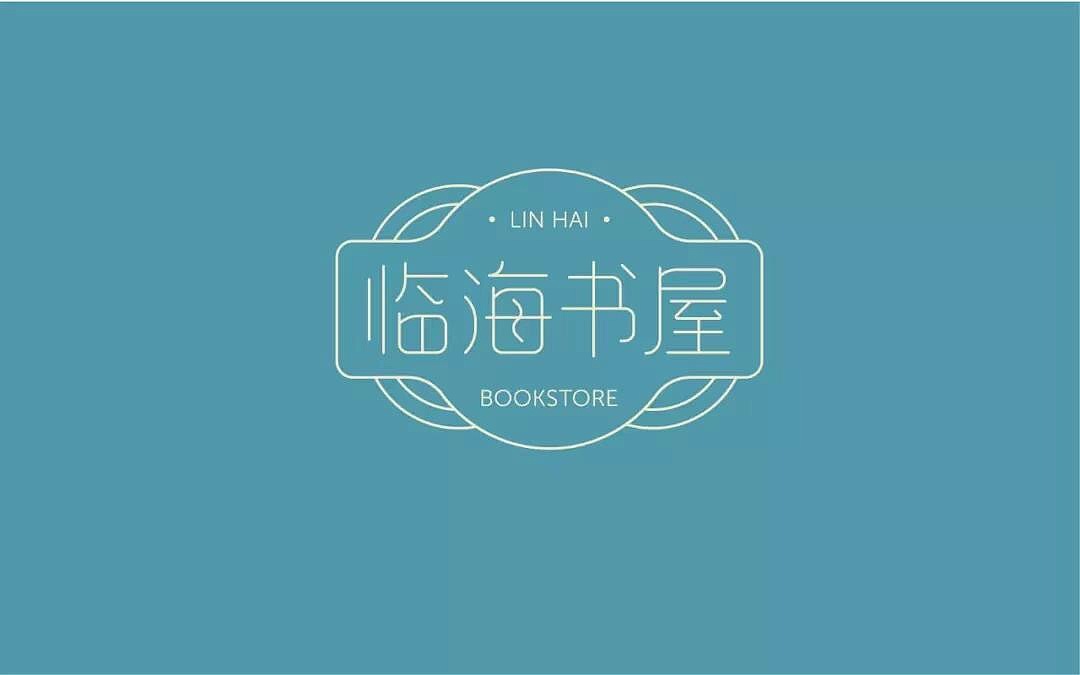 字体帮第1196篇（图ZMTU5NTMwMDg0） - 字体/字形 - 站酷设计师字体帮原创素材 - 站酷ZCOOL
