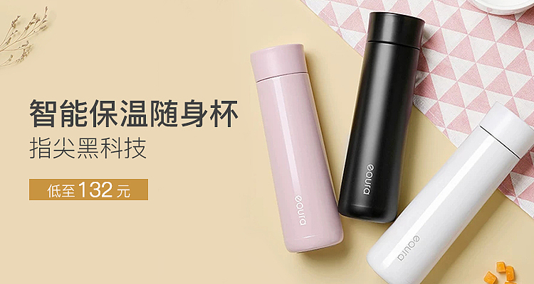 迟来的5-6月份banner总结（图ZMTcyNTM4MDA0） - 海报 - 站酷设计师韦韦韦优渥原创素材 - 站酷ZCOOL