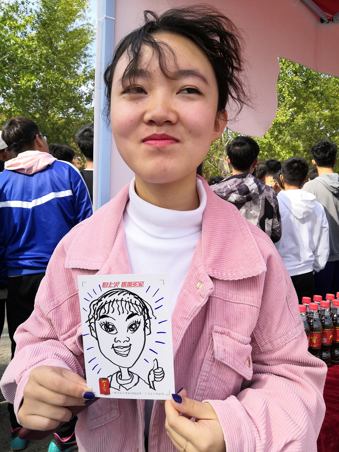 沈阳建筑加多宝